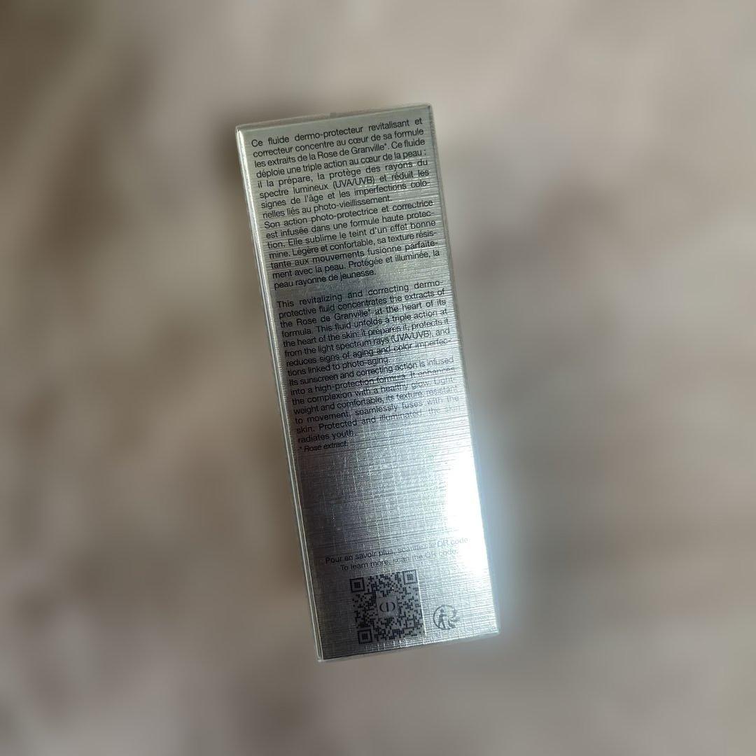 【新品】Dior Prestige UV LeProtecteur 30ml