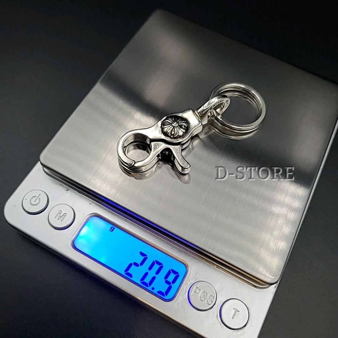 クロス キーチェーン キーリング シルバー925 ショートクラシック ダガー