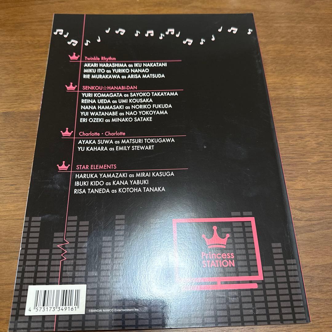 アイドルマスター ミリオンライブ！ LIVE パンフレットセット　11冊