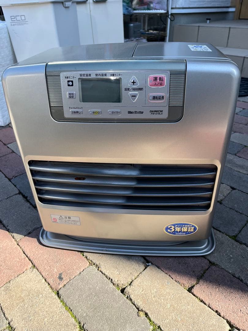 大型　ダイニチ工業製の石油ファンヒーター「FW-579LX」