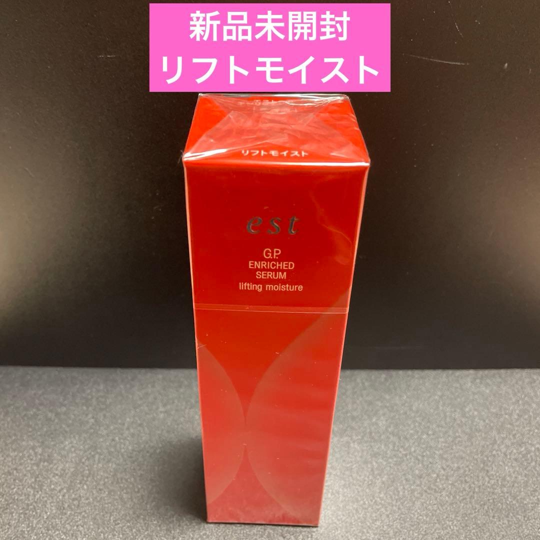 エスト G.P. エンリッチドセラム リフトモイスト 80g