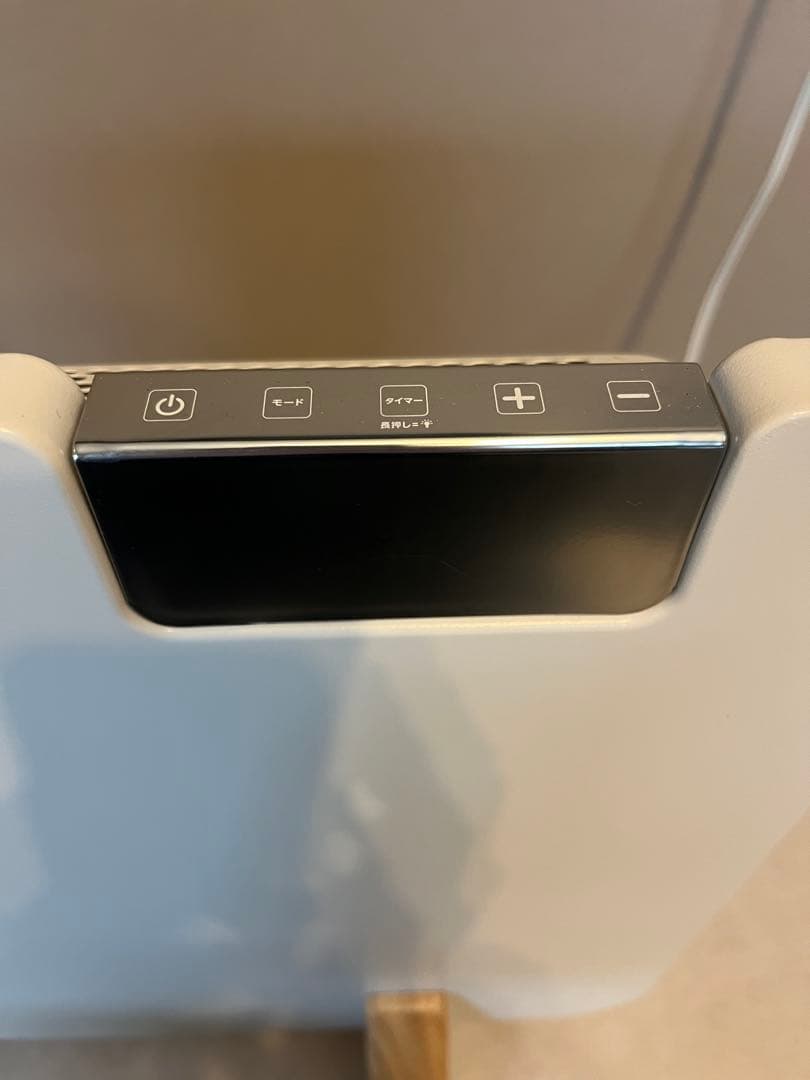 Moku. コンベクターヒーター