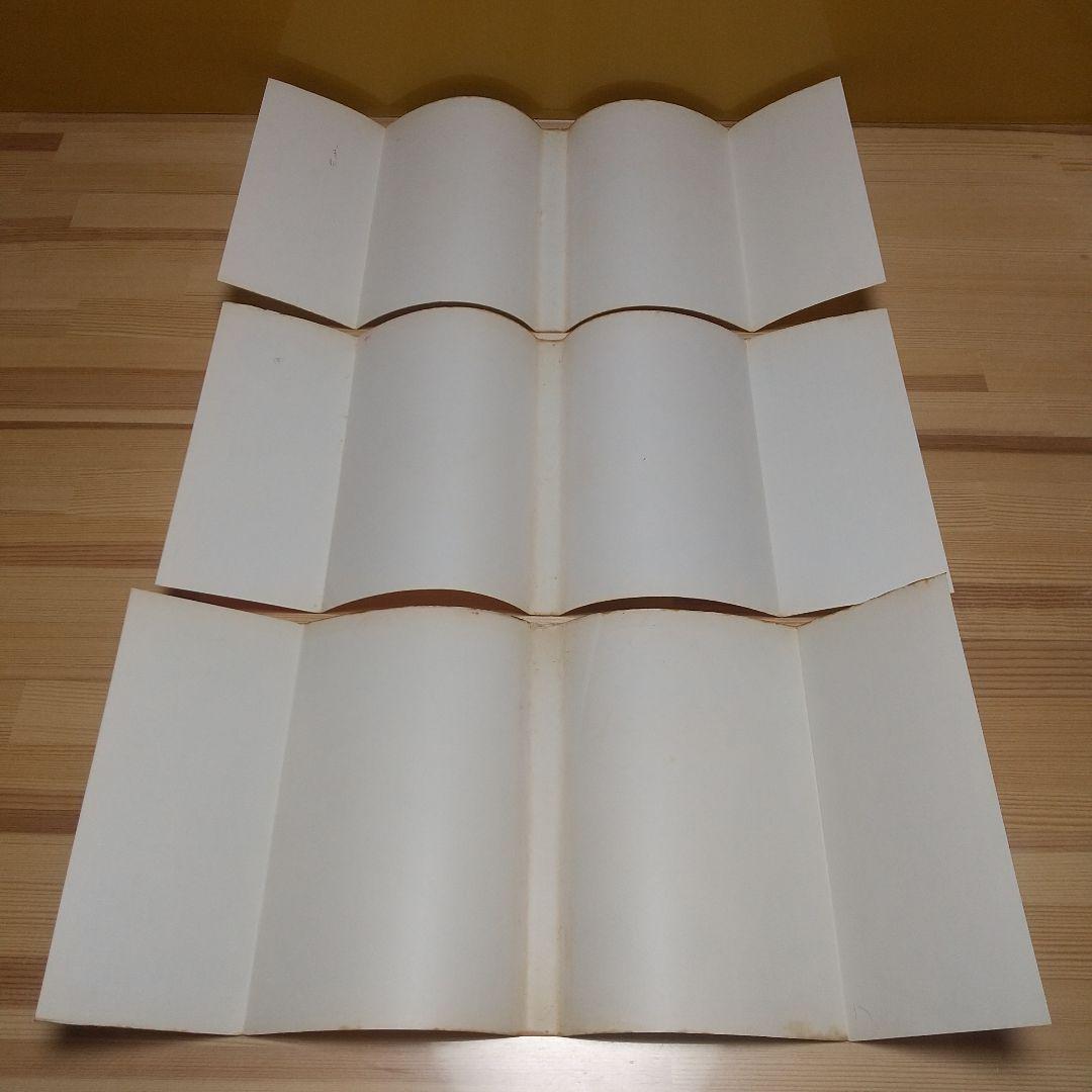 キャンディキャンディ　全巻　黒文字統一　Fセット　いがらしゆみこ　水木杏子