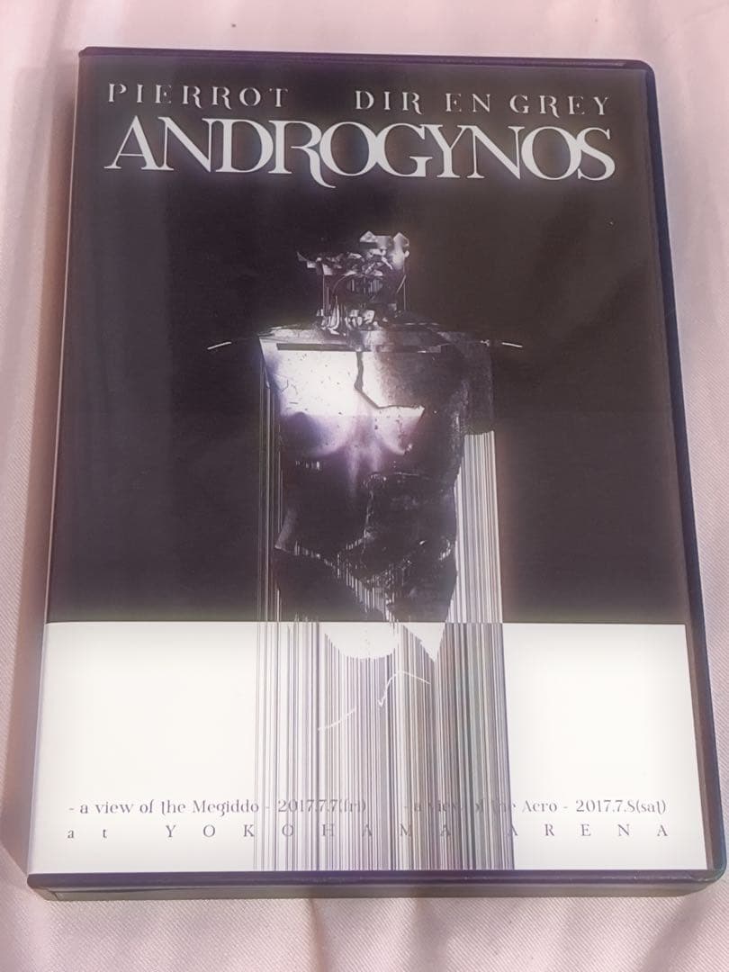 ヘ*ロ様 【美品】ANDROGYNOS 2017 豪華版 Blu-ray 5枚組