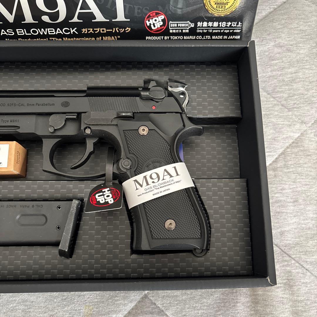 東京マルイ M9A1 ガスブローバック ブラック / アルミアウターバレル