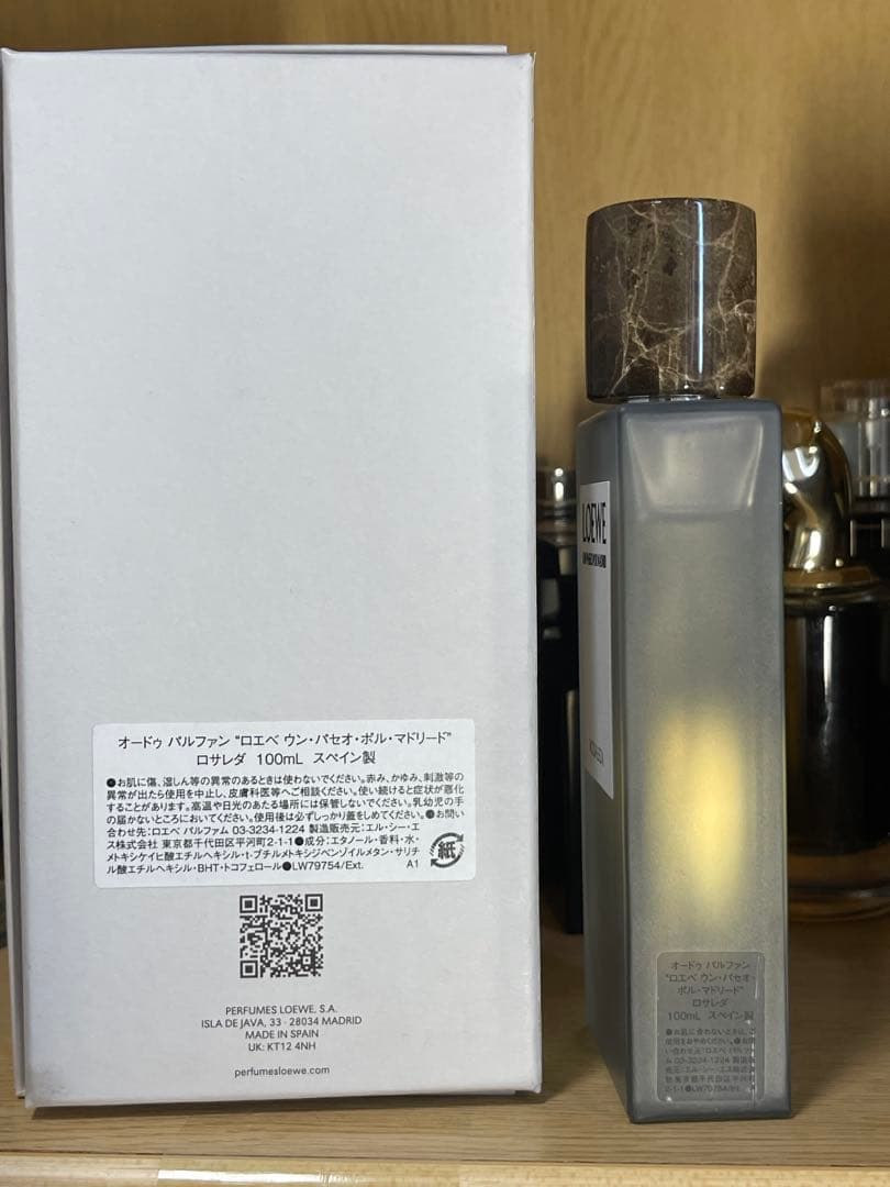 LOEWE ロサレダ オーデパルファン 100ml
