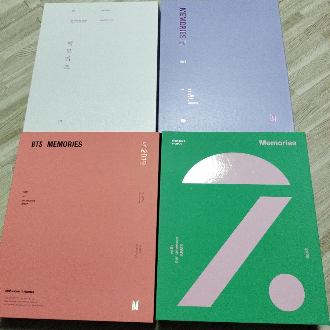 BTS まとめ売り②