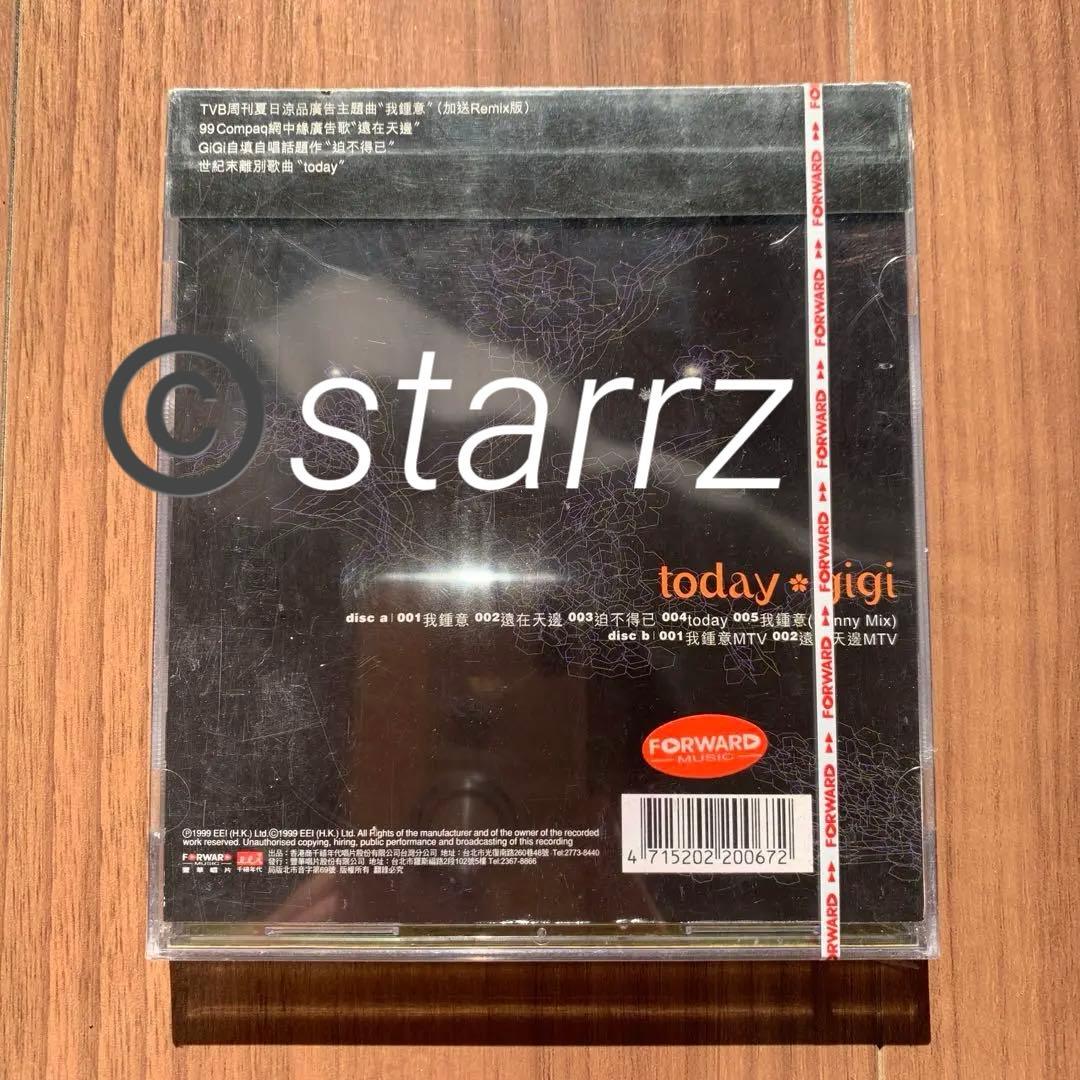 梁詠琪 ジジ・リョン Gigi Leung today 台湾盤 新品未開封