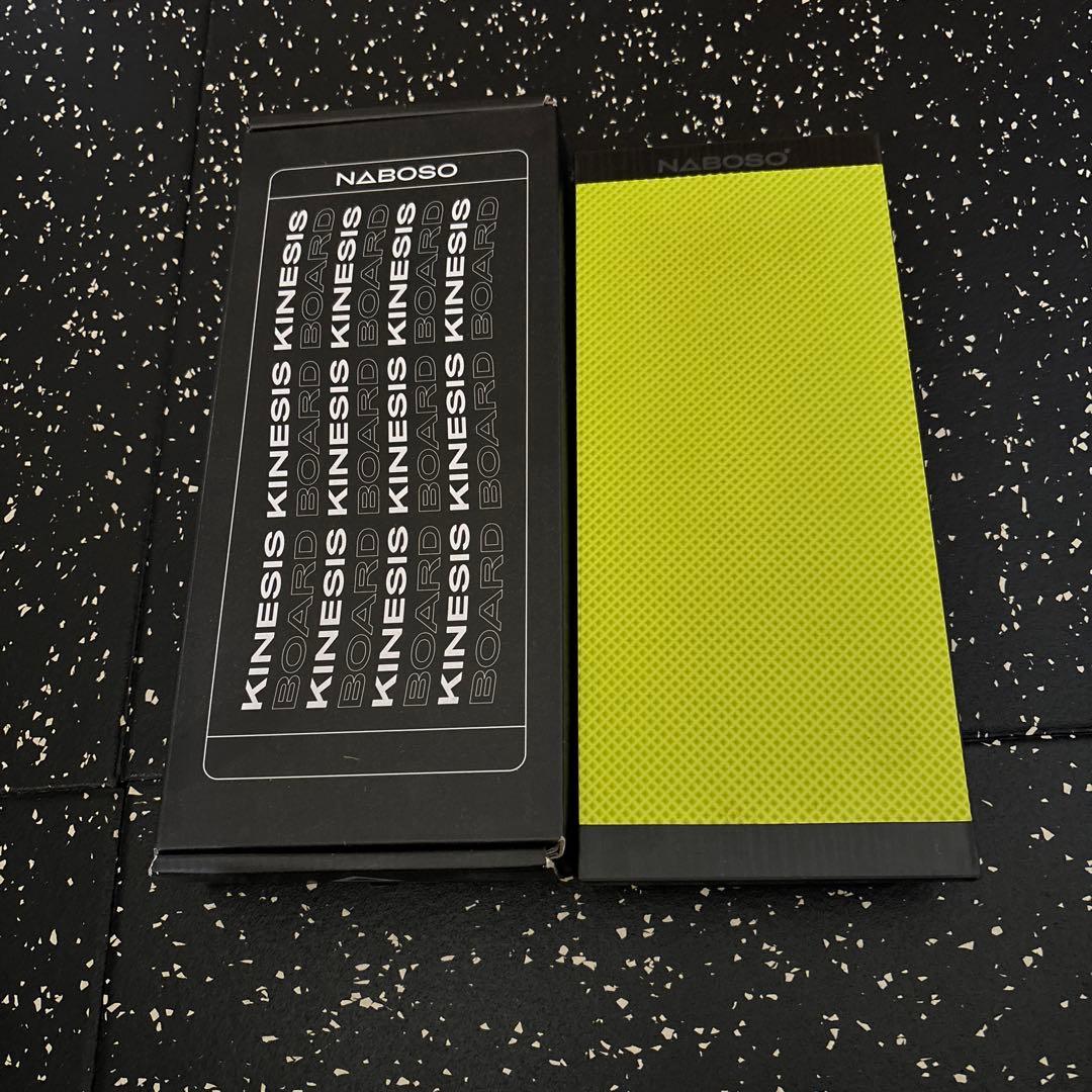 NABOSO キネシスボード