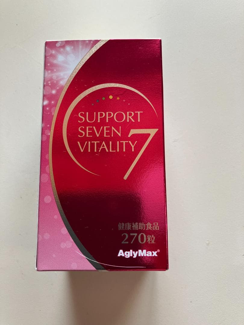 サポート７バイタリティ