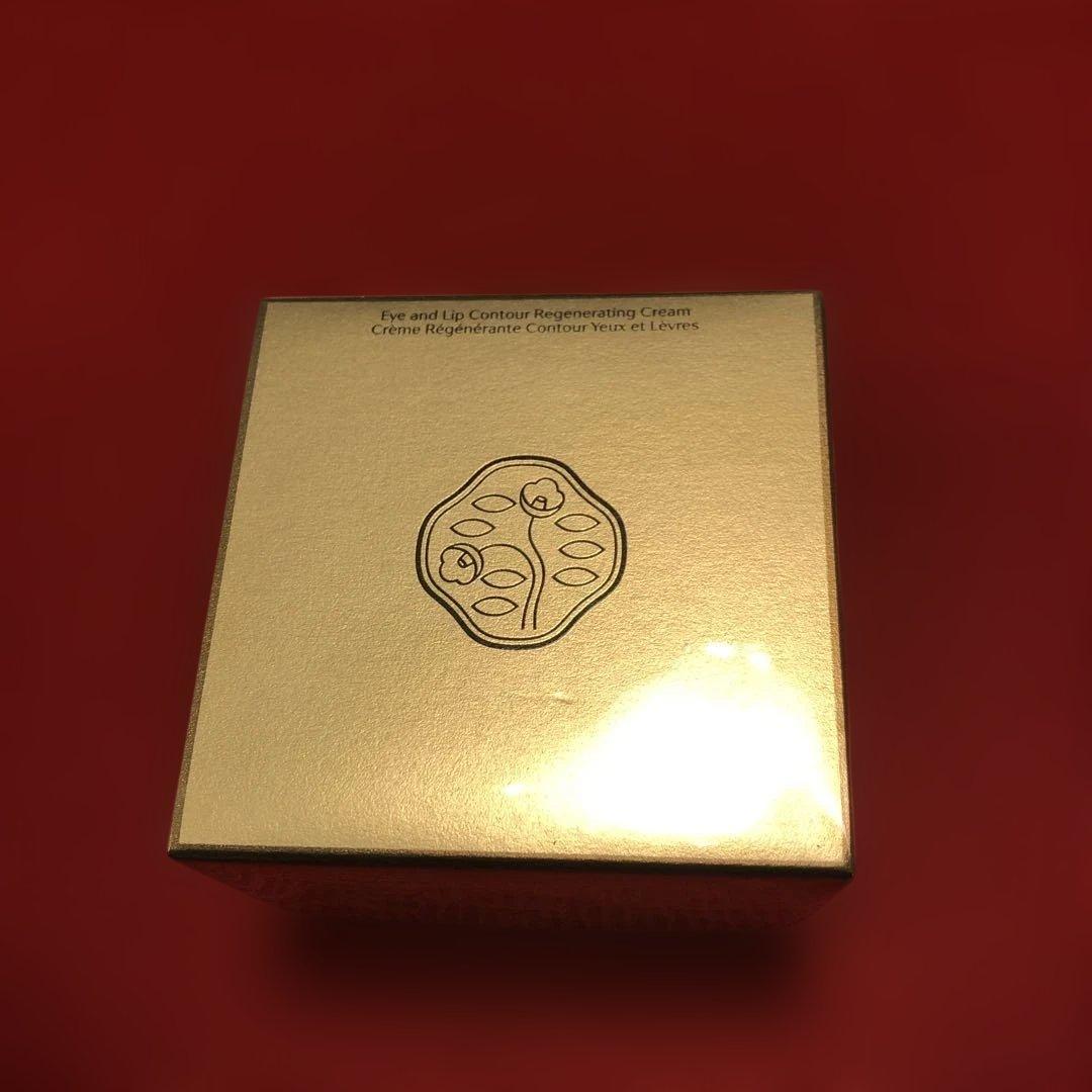 ★資生堂 フューチャーソリューション アイ アンド リップコントア Rクリームe