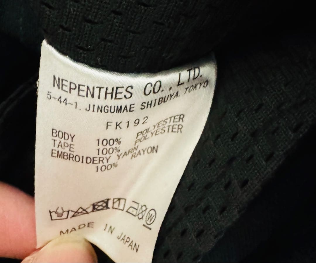 N*i様 NEEDLES ヒザデルトラックパンツ ダークグリーン　SIZE M