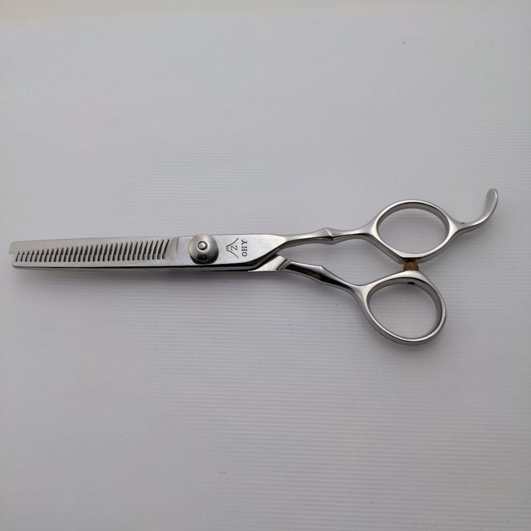 極品！極細 富士セニングシザー 　　　カット率10%~