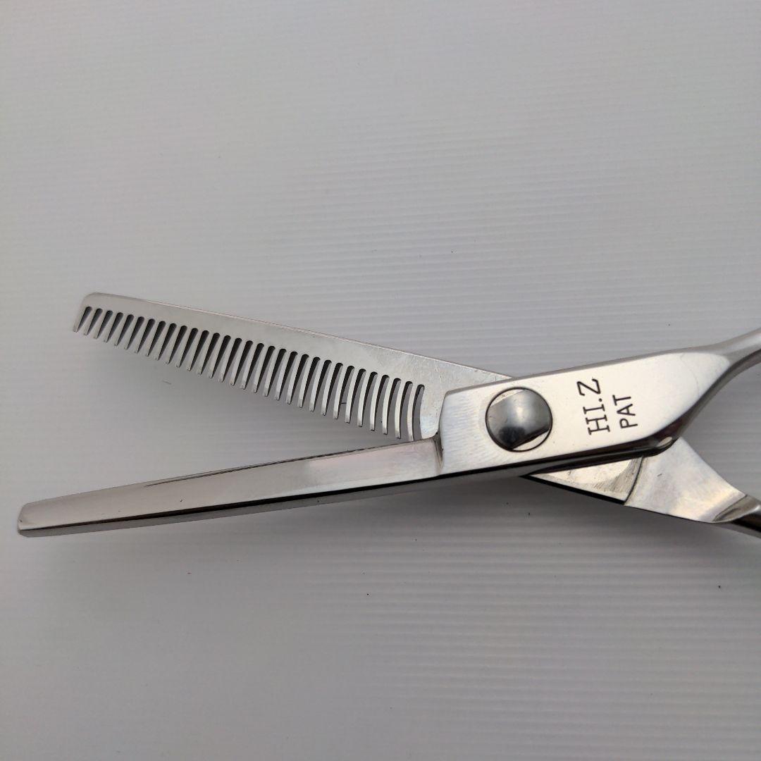 極品！極細 富士セニングシザー 　　　カット率10%~