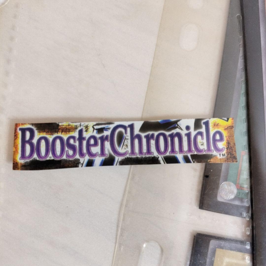 引退ブースタークロニクル　2001年　BC 81種+4枚　コンプリート　２期