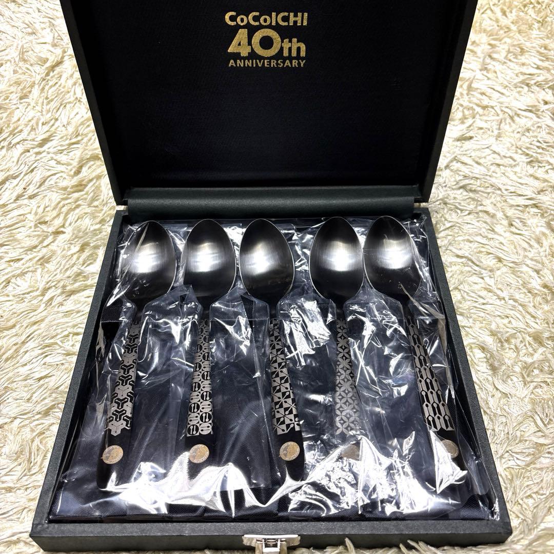 CoCo壱 40周年 Shikkokuスプーン 5本セット ココイチ 40th