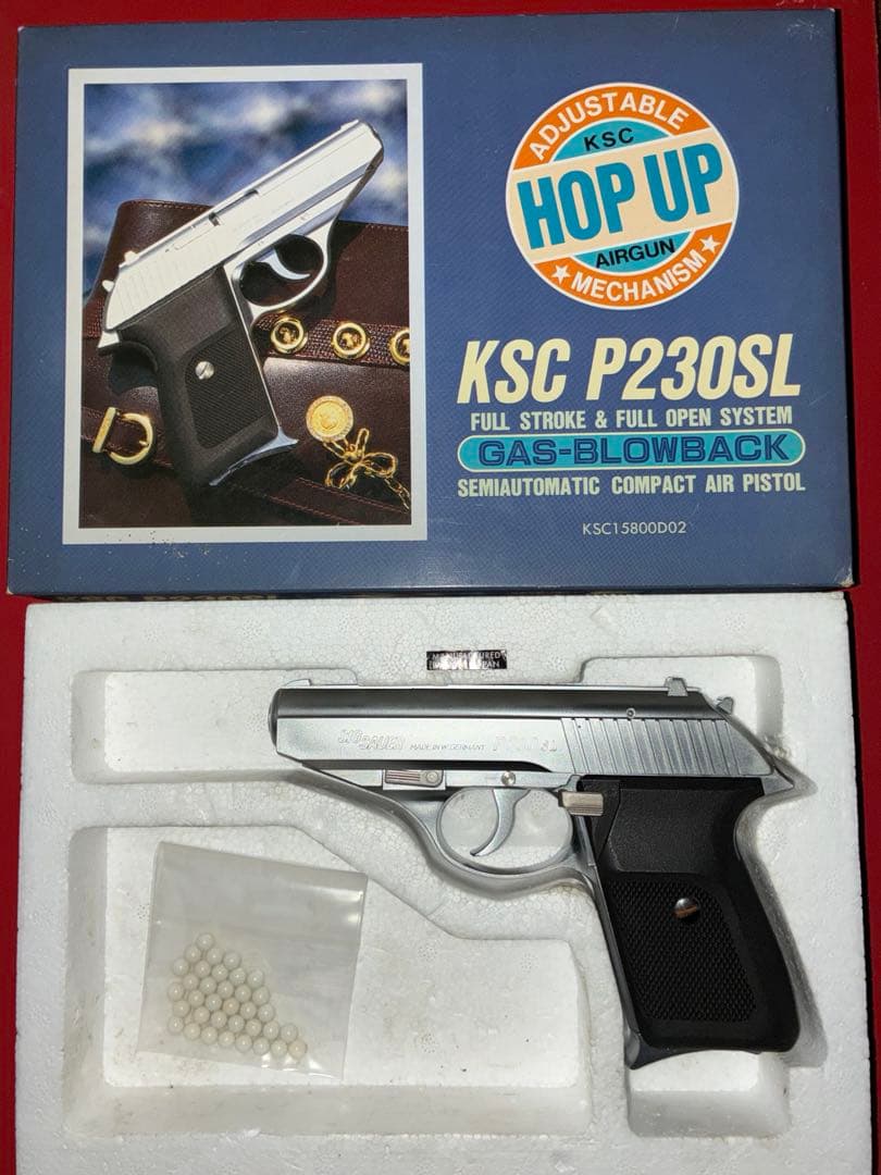 KSC P230SL ガスブローバック