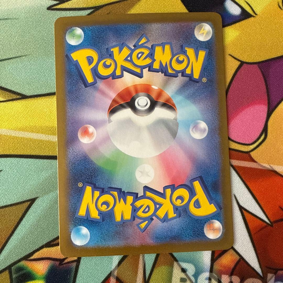 テラスタルフェス まとめ売り ブイズコンプ