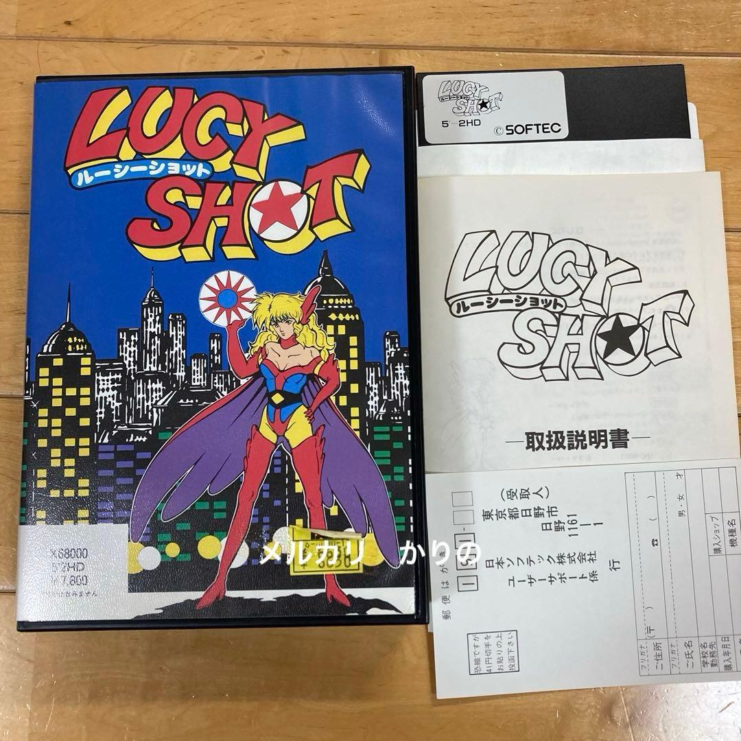 ルーシーショット　LUCY SHOT x68000