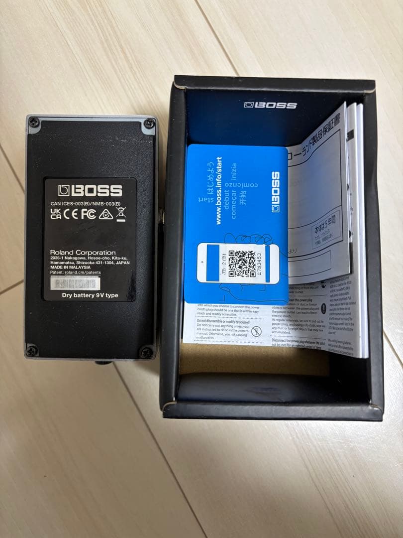 ギター JHS Pedals Angry D JB-2