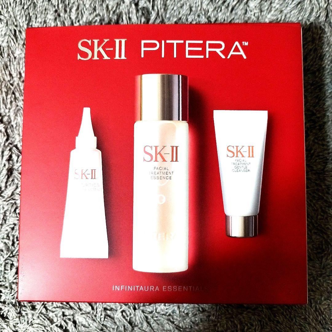 【新品】SK-II　エスケーツー　インフィニットオーラキット