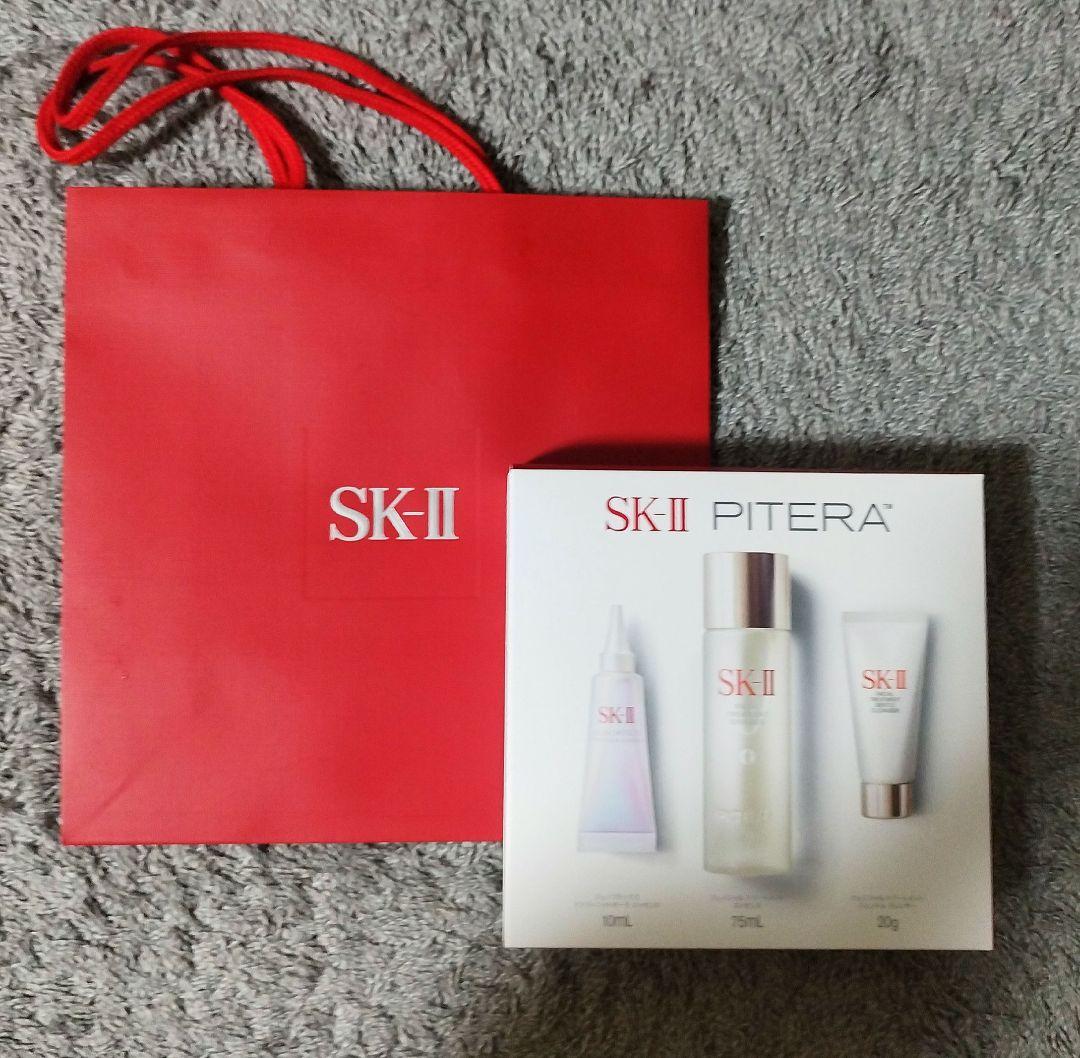 【新品】SK-II　エスケーツー　インフィニットオーラキット