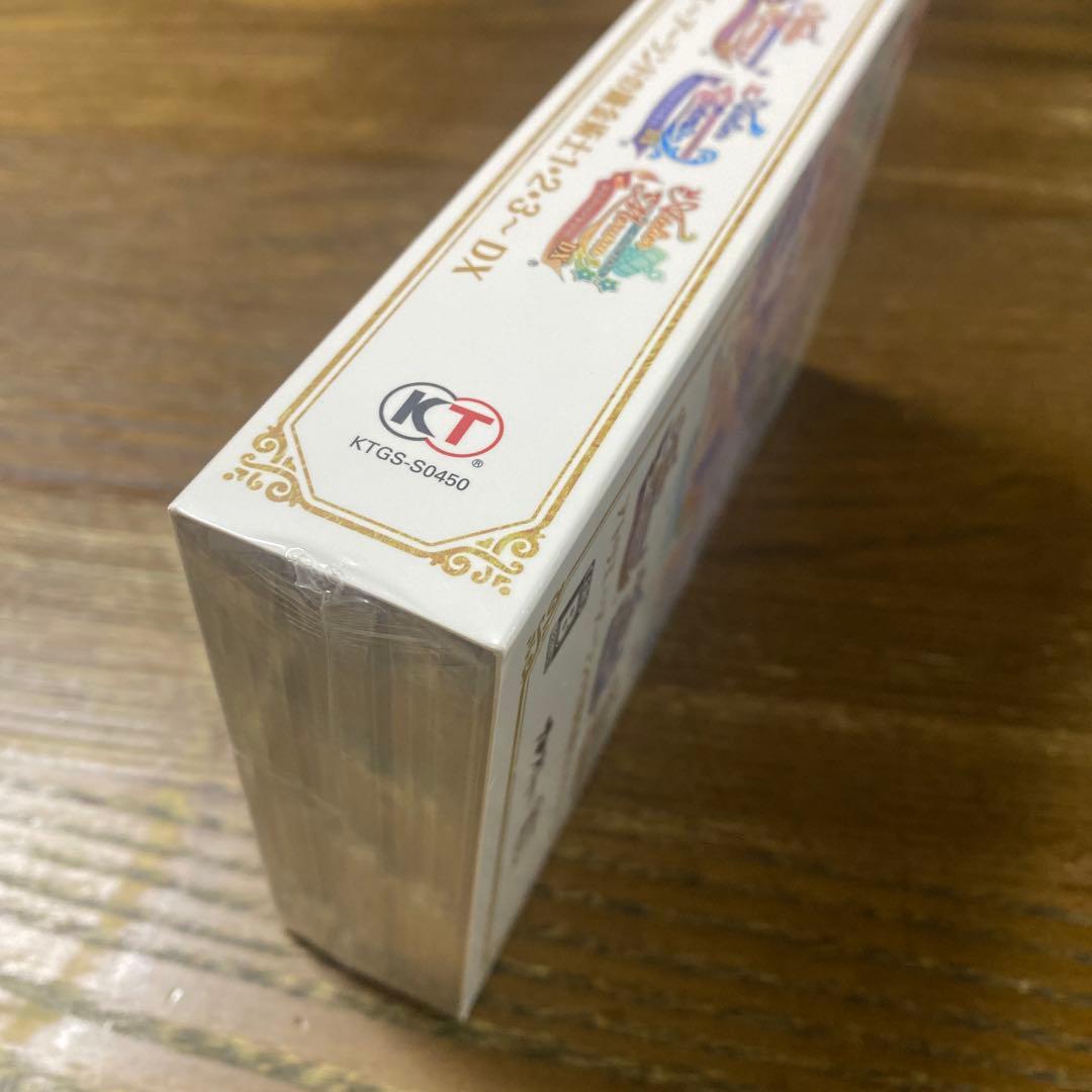 アトリエ〜アーランドの錬金術師1+2+3〜DX