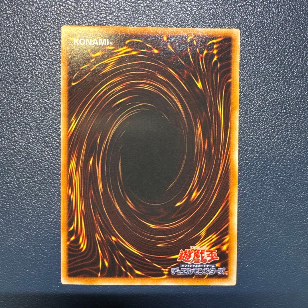 地縛神レリーフまとめ売り