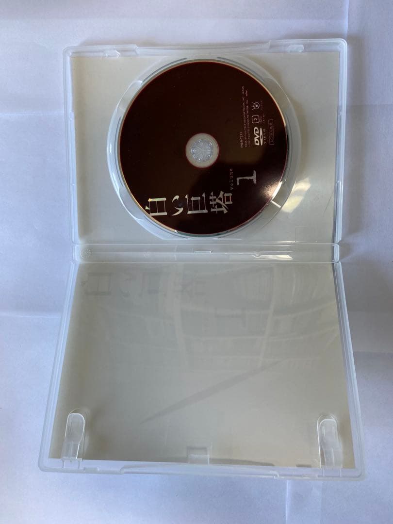 白い巨塔　 【全9巻】レンタル版DVD 全巻セット　田宮二郎