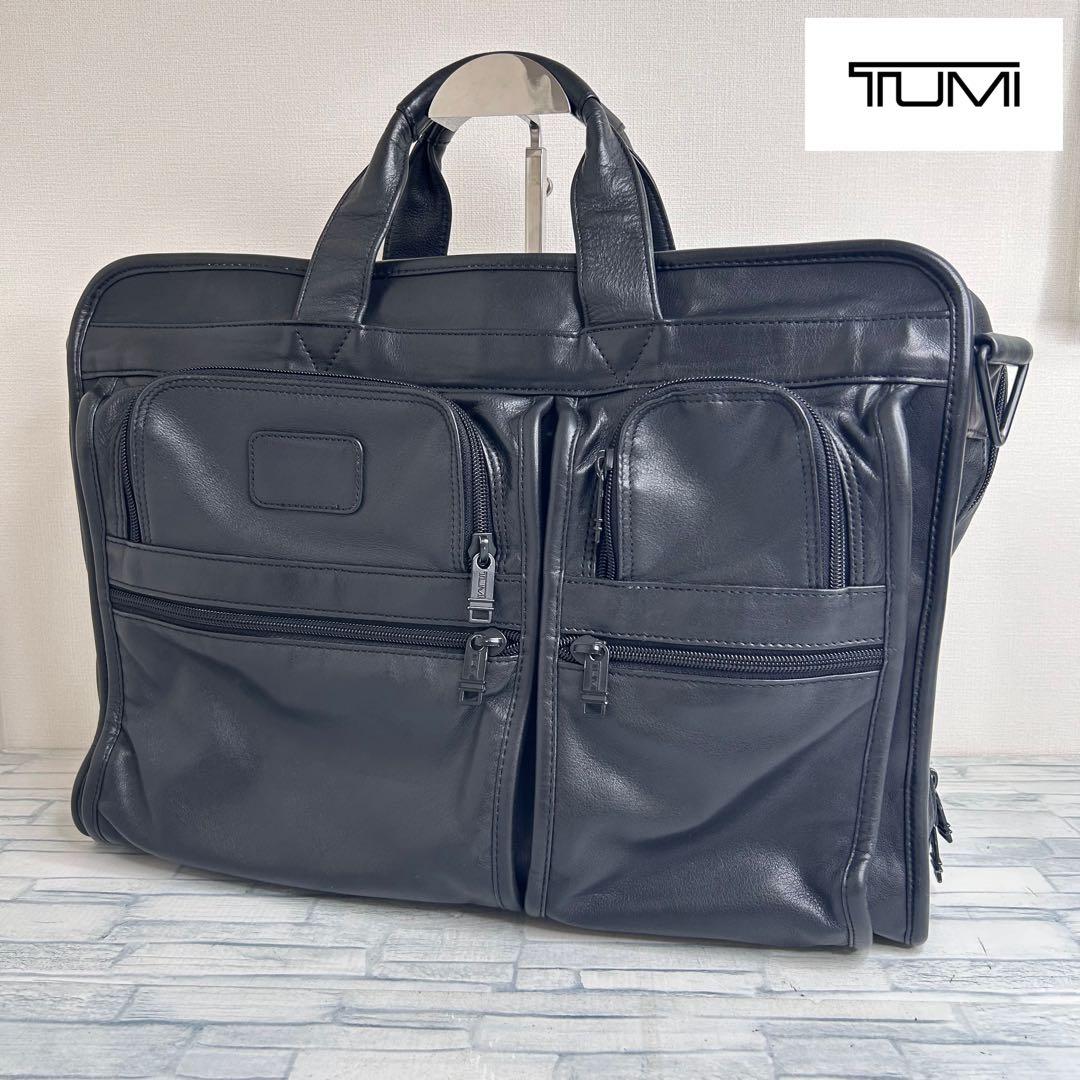 John　65 美品　TUMI トゥミ　2WAY ビジネスバッグ