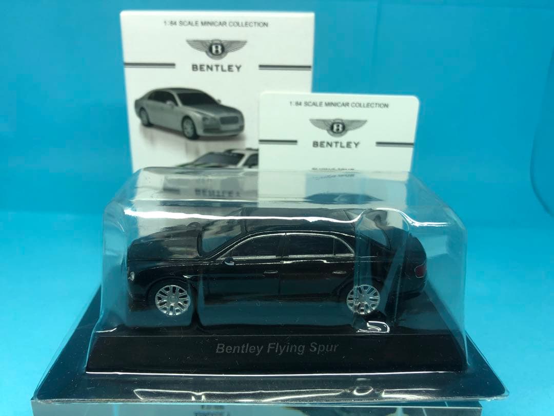 京商 1/64 ベントレー ミニカー コレクション 6台セット