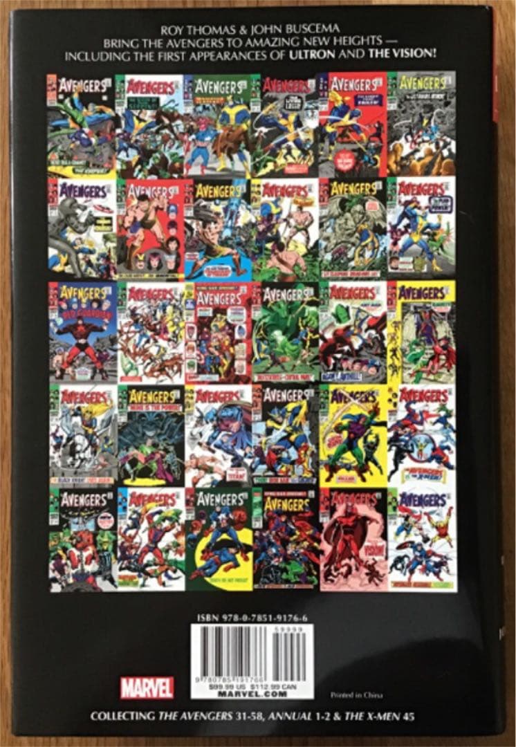 再値下げ❗️アベンジャーズ omnibus vol.1&2 ハードカバー　アメコミ