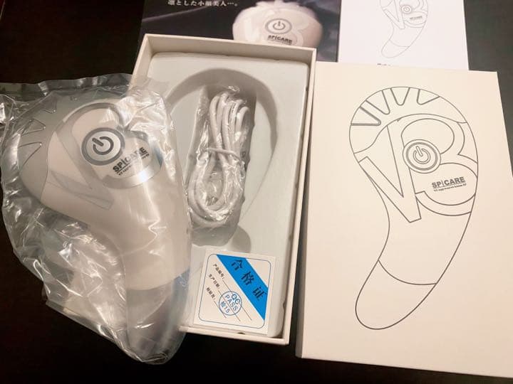 V3アグレッシブカッサ　美顔器　スピケア