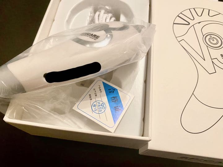 V3アグレッシブカッサ　美顔器　スピケア