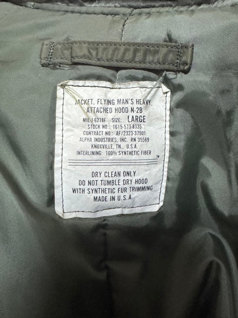 N-2B ミリタリージャケット Lサイズ グレー