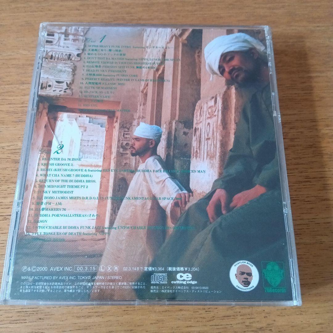 BUDDHA BRAND 2枚組CD