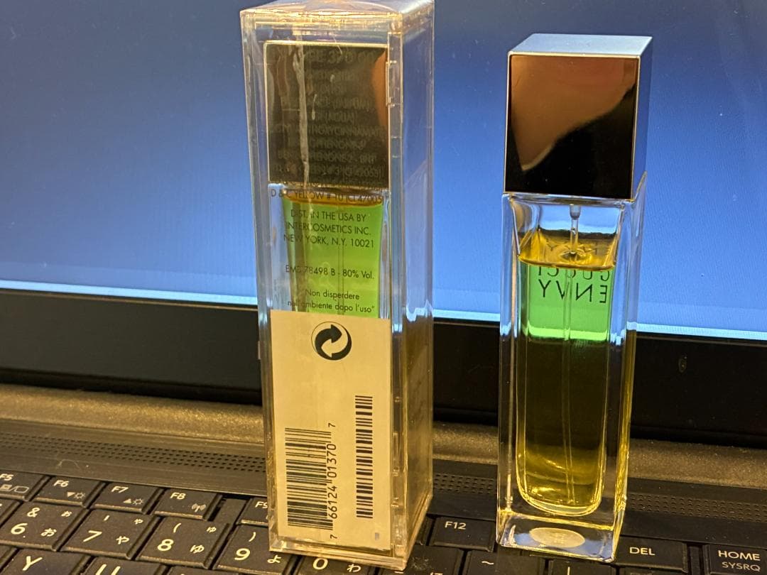 【新品未開封と開封品セット】GUCCI ENVY 【グッチ エンヴィ 30ml】