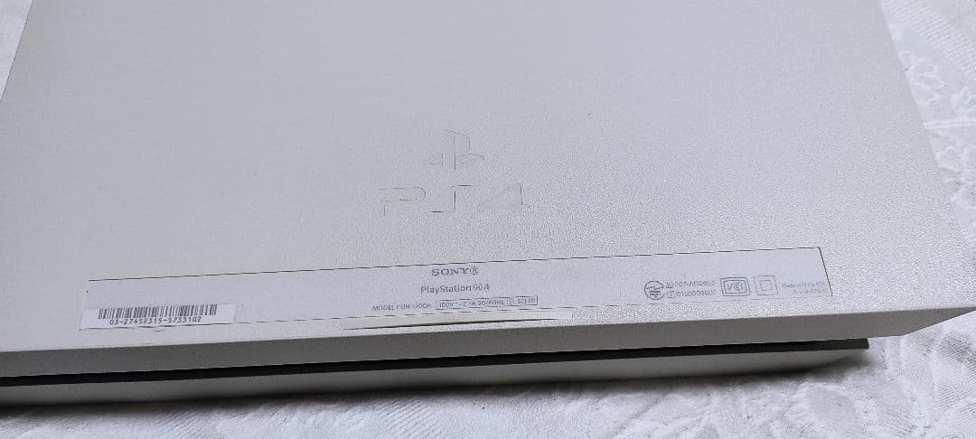 [中古]PS4本体CUH-1200A