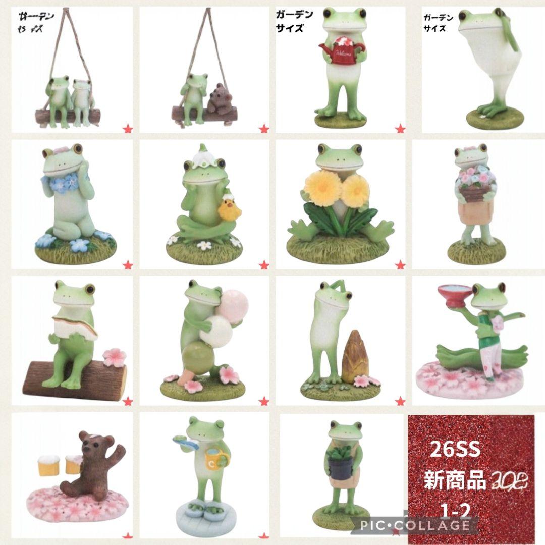 グリ川さん様 リクエスト 2点 まとめ商品