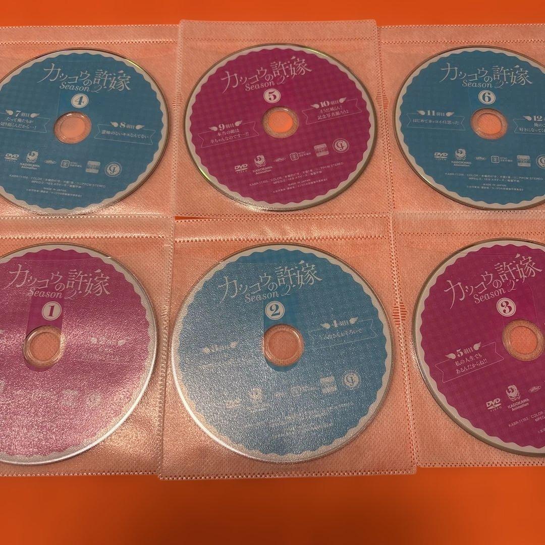 カッコウの許嫁　シーズン2 DVD 全巻セット