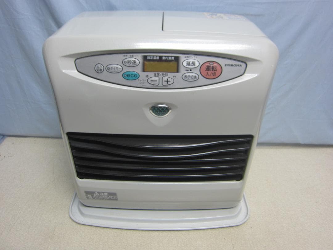 【S9669】整備済 石油ファンヒーター コロナ KCF-G3615BY