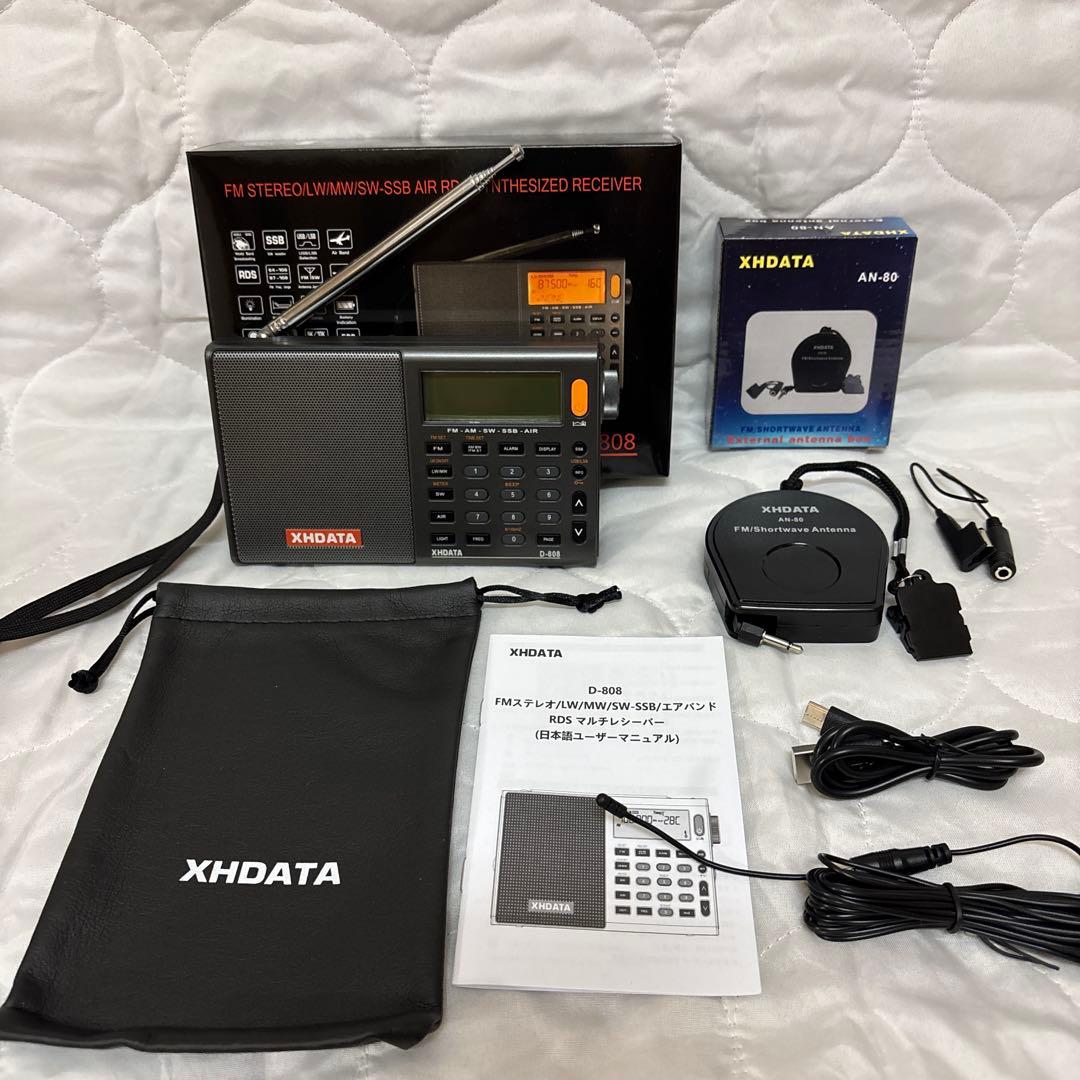XHDATA ラジオ D-808 ➕ アンテナAN-80