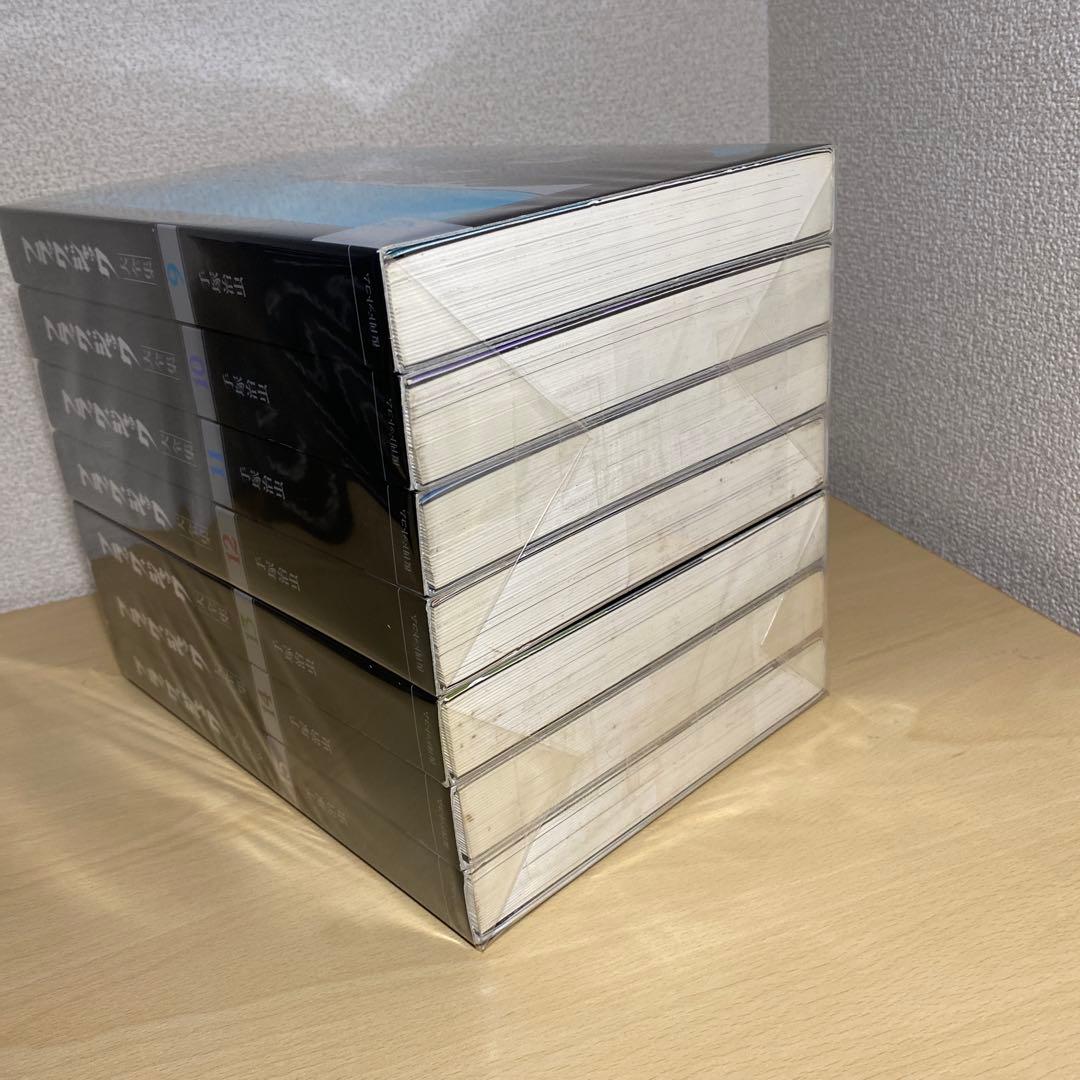 ブラック・ジャック大全集 全巻(全15巻セット) 全巻初版　希少本　手塚治虫