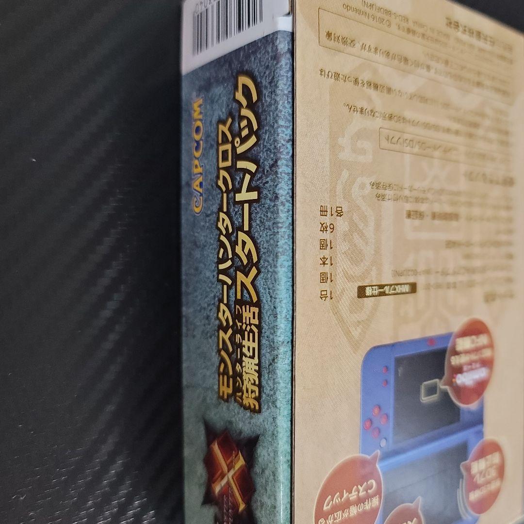 新品　未開封　Newニンテンドー3DS LL モンスターハンタークロス 狩猟生…