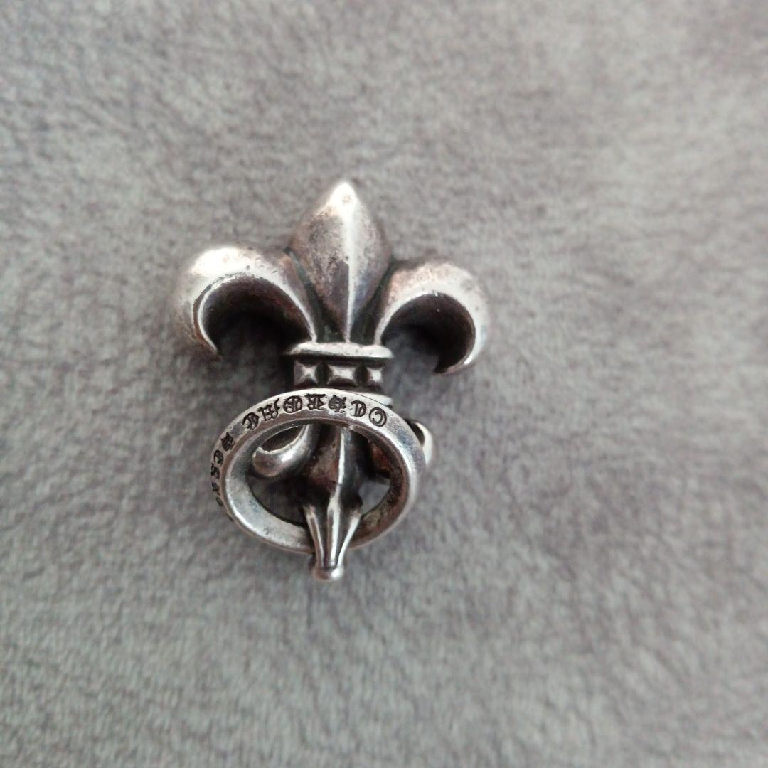 シルバー フルール・ド・リス キーホルダー