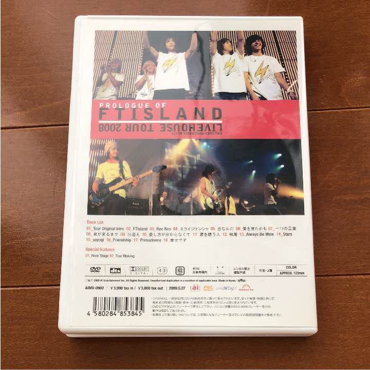 入手困難★DVD★FT★Livehouse Tour 2008★