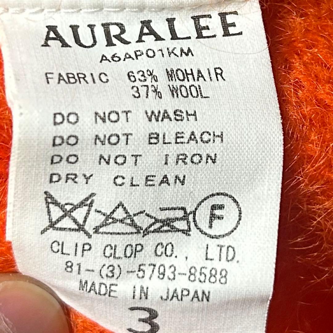 トップス AURALEE KID MOHAIR KNIT