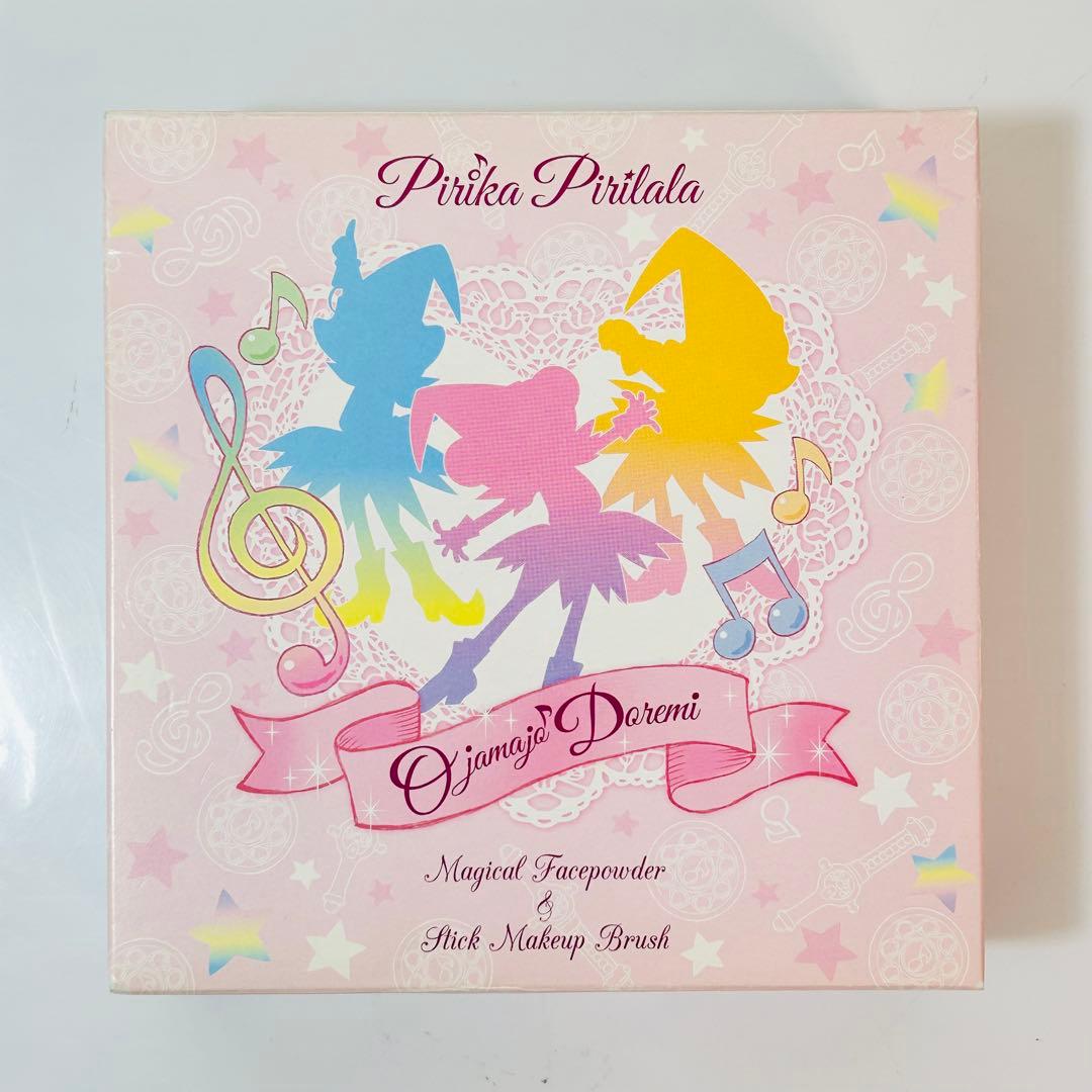 おジャ魔女どれみ コスメセット マジカルボールフェイスパウダー