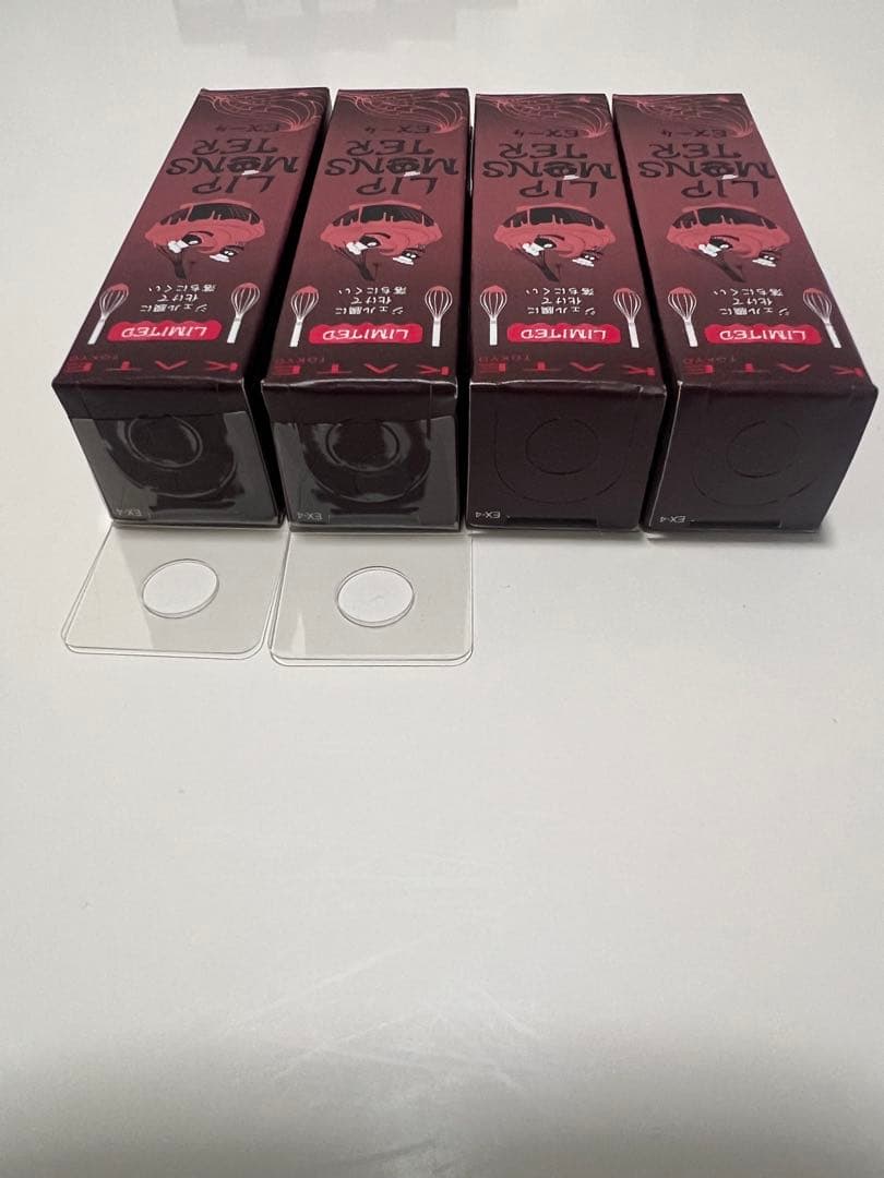 【新品未開封】　EX-4 LIMITED リップモンスター　限定色　4本セット