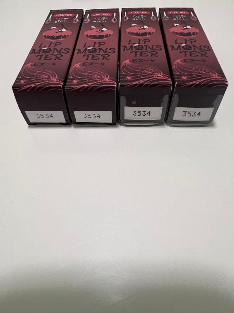 【新品未開封】　EX-4 LIMITED リップモンスター　限定色　4本セット